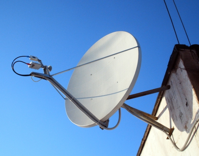 АстраИнтернет – спутниковая связь со всем миром